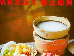 -吴系粤菜馆·茶餐厅(深业上城店)