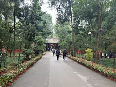 -成都武侯祠博物馆