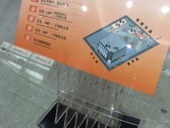 -星光摄影器材城