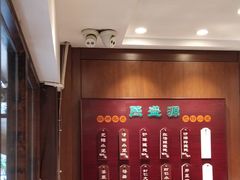 -熙盛源(凤凰街店)