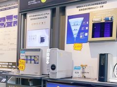 -国美电器(成都天府立交店)