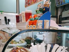 -西部马华清真兰州牛肉面·烧烤夜市(关东店)
