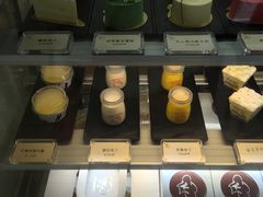 -KK BAKERY烘焙