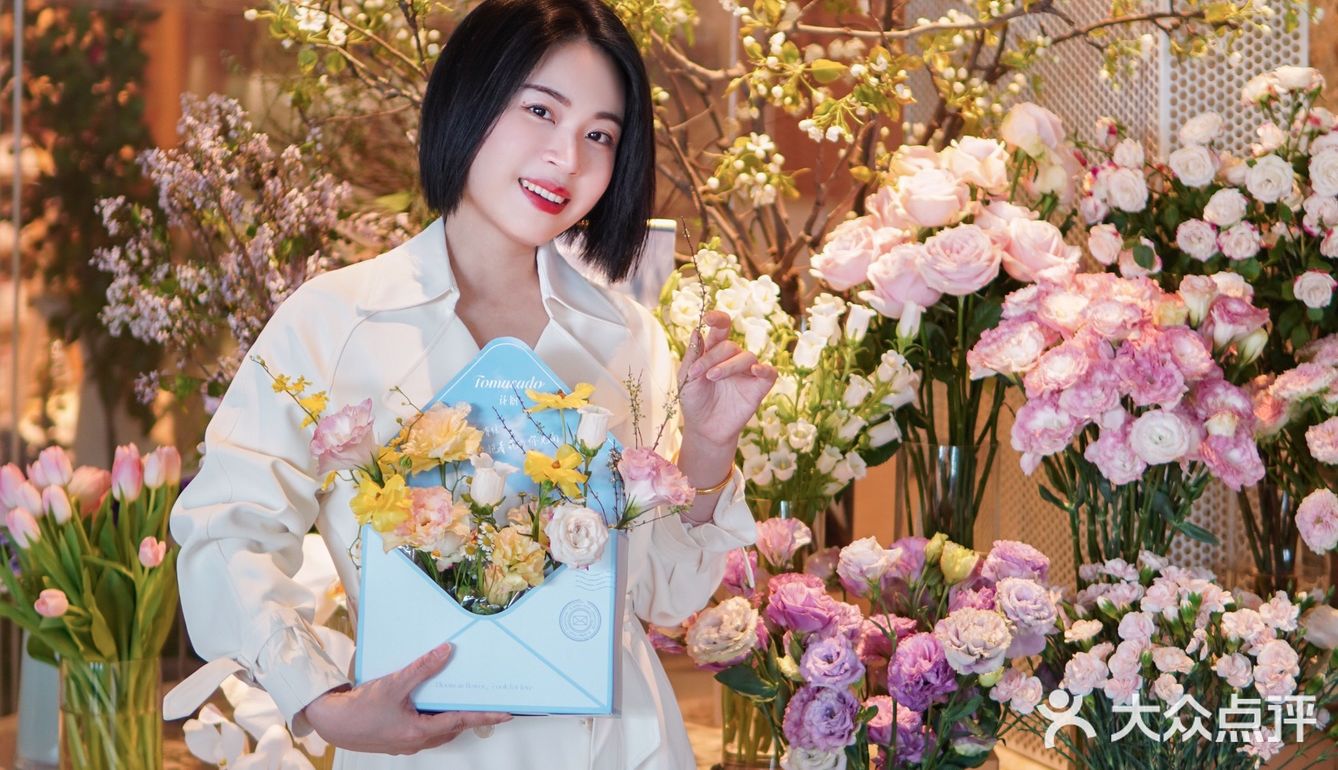 花厨xMiniBZAAR，接住一份春日浪漫