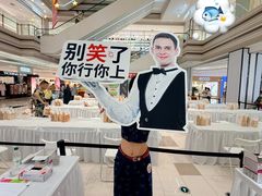 -金鹰(江宁店)