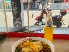 -肆姐面粉馆(坡子街店)