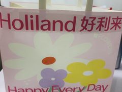 -好利来(大港店)