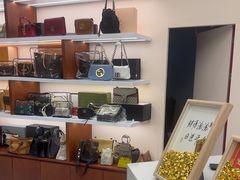 -仙石中古奢侈品回收(时光里店)