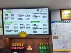-清真马祥兴菜馆(云南北路店)