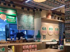 -云阿蛮云南生烫牛肉米线(奉贤路店)