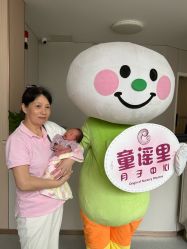 -童谣里医疗级月子中心(独栋湖景店)