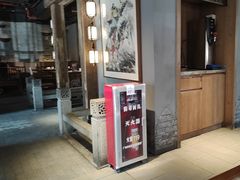 -新渝城·始于2000年(淘金店)