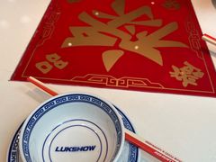 -禄鼎记·多口味酸菜鱼(侨鑫店)