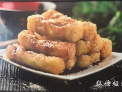 -古真记钵钵鸡(总店)