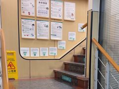 -瑞派天使宠物医院·神经外科·骨科·核磁CT(洛川中路店)