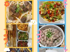 -费大厨辣椒炒肉(黄兴中心广场店)