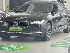 -苏州东昌新豪汽车销售服务有限公司