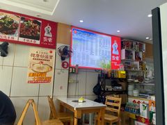 -冯百汇羊肉馆(新安店)