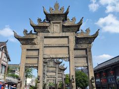 -南关石牌坊古镇