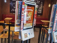 -汉堡王(中央广场店)