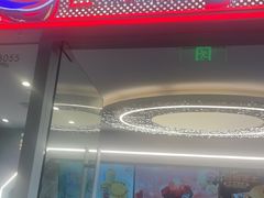 -DQ·蛋糕·冰淇淋(通州万达店)