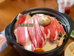 -合风谷(南下塘店)