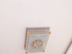 -贰重天冰煮羊自助火锅(东坝店)