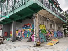 -柴油机1959创意园(IF1959文创园)