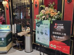 -新白鹿餐厅(第一百货店)