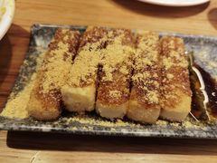 -付小姐在成都(川沙店)