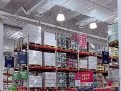 -山姆会员商店(上海浦东店)