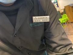 -青柠记忆泰式海鲜火锅(合生汇购物中心店)