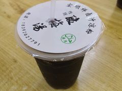 -清真·宏顺祥卤汁凉粉(大皮院店)