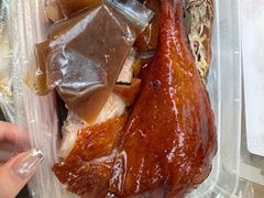 -永兴烧腊