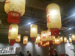 -朱光玉火锅馆·太原旗舰(钟楼街店)