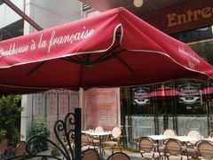 -Entrecôte 法国牛扒馆(保利·时光里店)