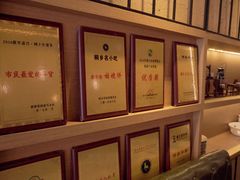 -佬泰丰斋· 乌镇茶食餐厅