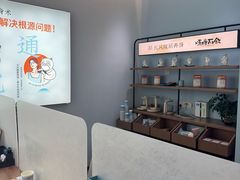-长风拨筋养身(天街店)