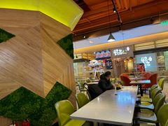 -油梨树AVOCADO TREE(嘉里中心店)