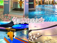 -青水瓦台汤泉(未央店)