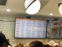 -白玉兰食品(甜云店)