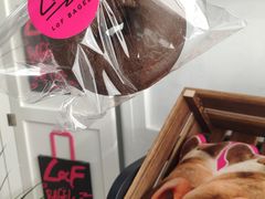 -LaFBagel手作烘焙工作室