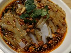 川北凉粉-台北楚楚园馅饼粥(虹桥南丰城店)