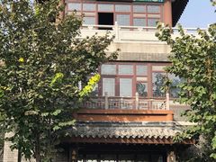 -济南国际园博园