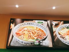 -蒙自源米线(虎门国际购物中心店)
