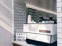 -Onirii Coffee(长乐路店)