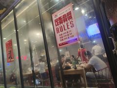 门面-阿记烧烤(大兴新区店)