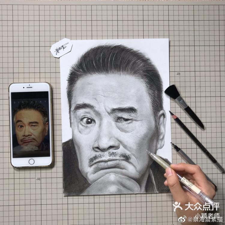 素描头像吴孟达