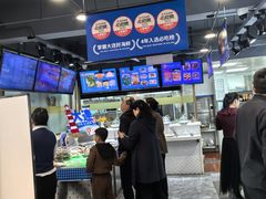 -海味当家·蒸锅海鲜(星海公园店)