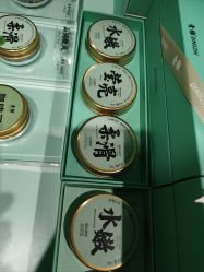 -青稚护手霜QINGZHI